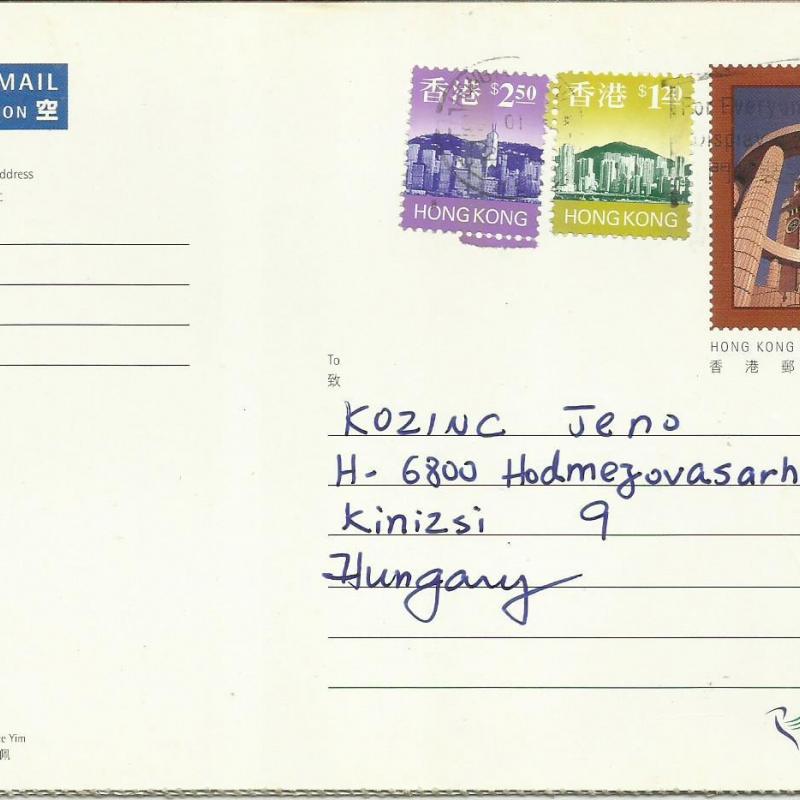 2001.- Hong Kong - futott - képeslap