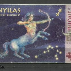1995.- Horoszkóp Nyilas - Magyar Telefonkártya
