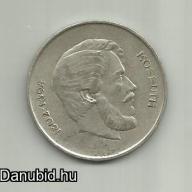1947.- ezüst Kossuth 5 forint