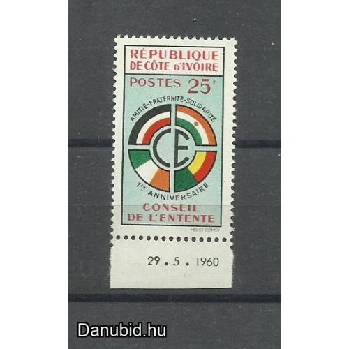 1960.- Elefántcsontparti Köztársaság – Entente-tanács - MNH/**