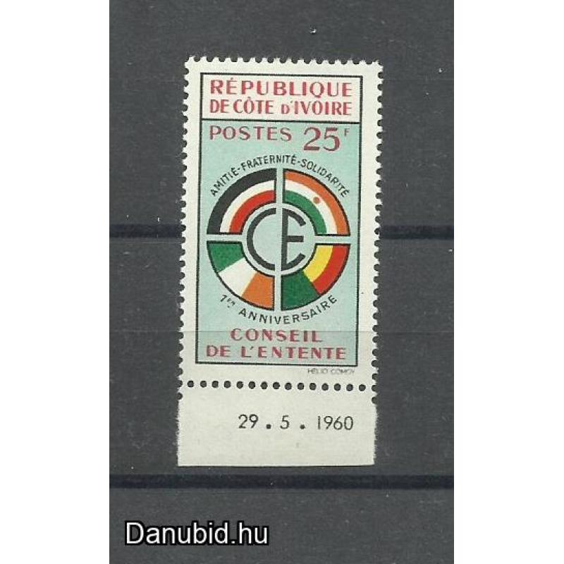 1960.- Elefántcsontparti Köztársaság – Entente-tanács - MNH/**