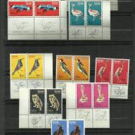 1968.- Izrael - MNH/** - madarak -tabbal
