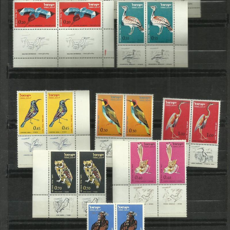 1968.- Izrael - MNH/** - madarak -tabbal