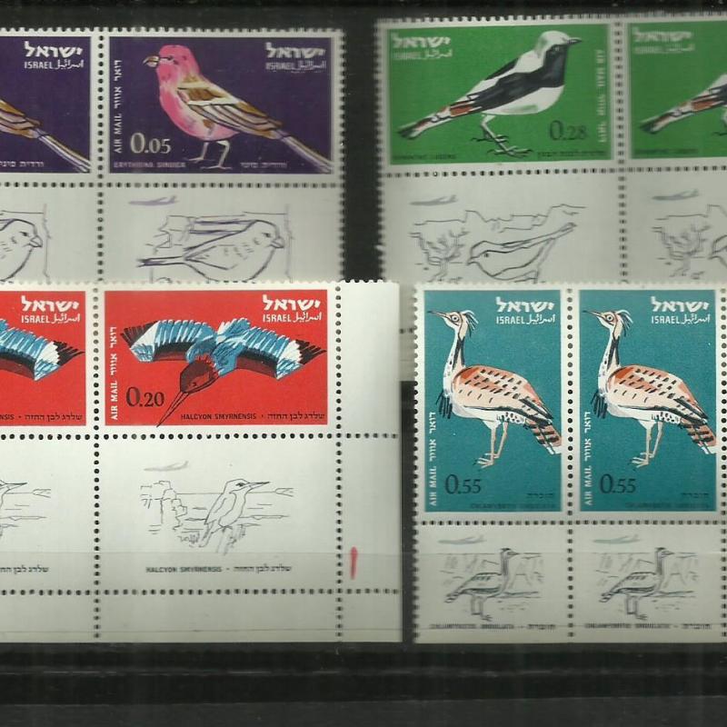 1968.- Izrael - MNH/** - madarak -tabbal