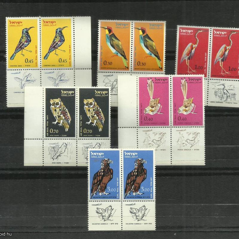 1968.- Izrael - MNH/** - madarak -tabbal