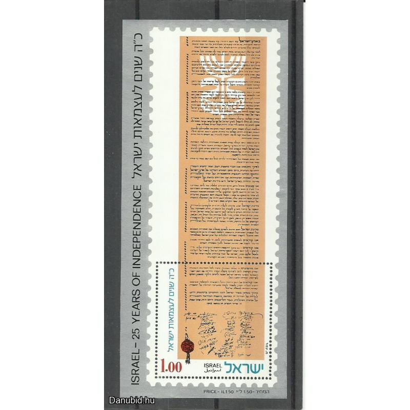 1968.- Izrael - MNH/** -blokk - 25 éve független  -függetlenség napja