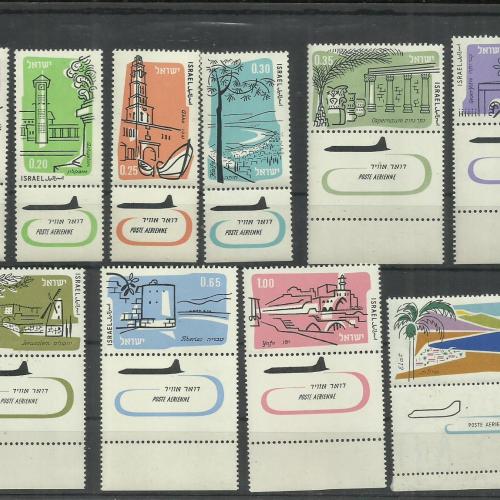1960.- Izrael - MNH/** - légiposta, városképek Tabbal