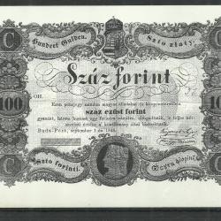 1999.- Képeslap - meghívó -100 forint  - nem futott