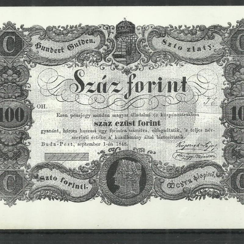 1999.- Képeslap - meghívó -100 forint  - nem futott