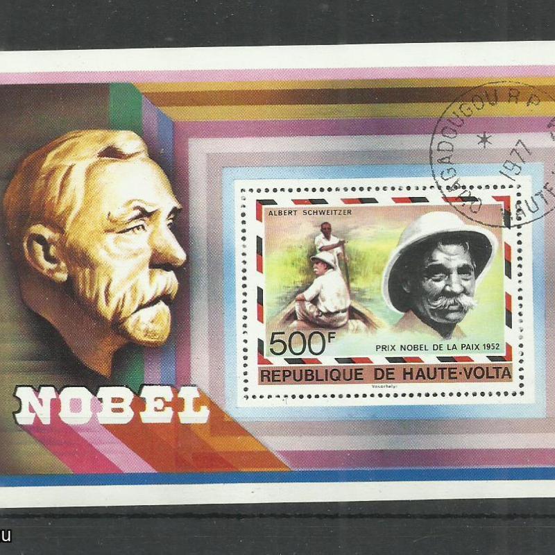 1977.- Felső Volta -  MNH/** - blokk -  Nobel