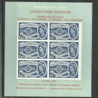 1962.- Anglia -GB  - UK - Eurostamp London bélyegkiállítás emlékív