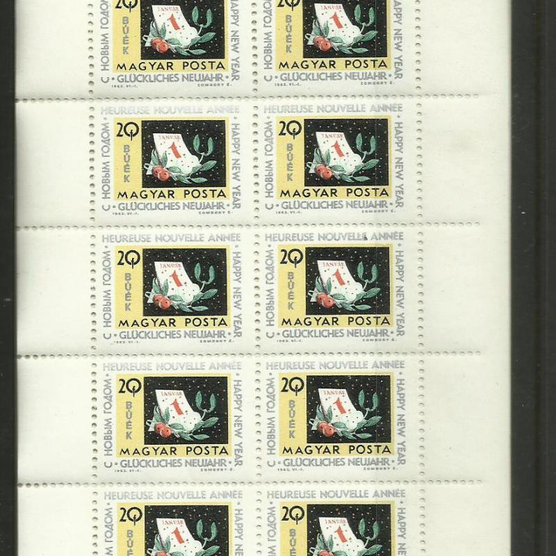 1963.-  Újév sor ....... MNH/** bélyegfüzet 20 db