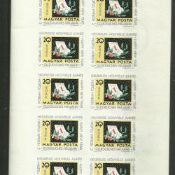 1963.-  Újév sor ....... MNH/** bélyegfüzet 20 db