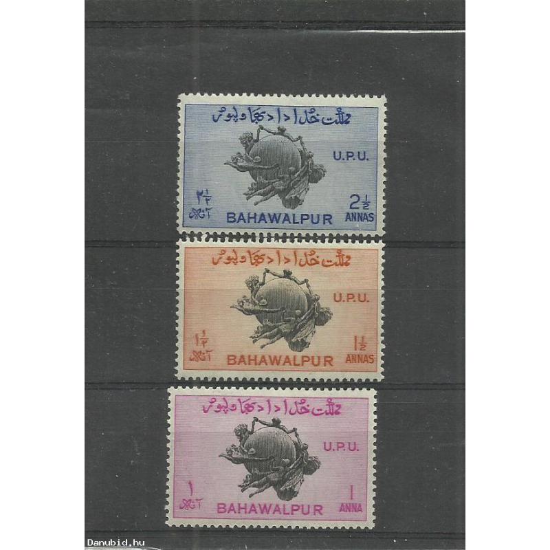 1957. - Pakisztán - UPU - MNH/**