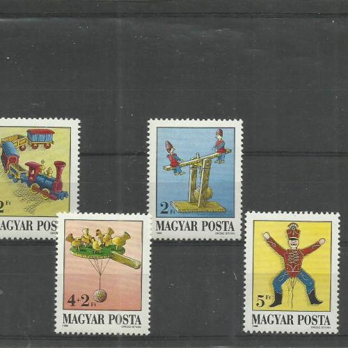 1988.- Ifjúságért régi játékok  sor - MNH/**