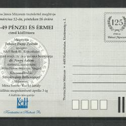1999.- Képeslap - meghívó -100 forint  - nem futott