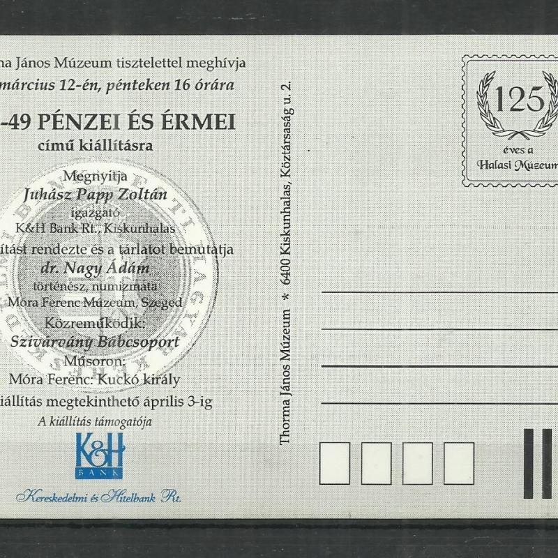 1999.- Képeslap - meghívó -100 forint  - nem futott