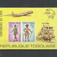 1974.- Togo - blokk - MNH/** - 100 éves az UPU - Régi postaluha