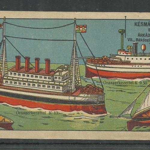 1920.-  1 db számolócédula - Árkád - Késmárky - hajó