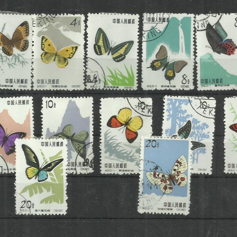 1963.- Kínai - MNH/** - Pillangó sor