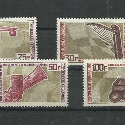 1969.- Gabon - MNH/** - Művészeti és Hagyományok Múzeuma
