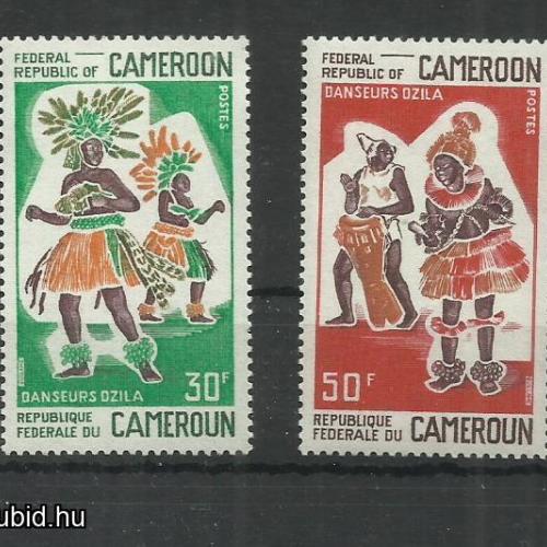 1970.- Kamerun - MNH/** - Ozila - tánc (őslakos táncok/zene)