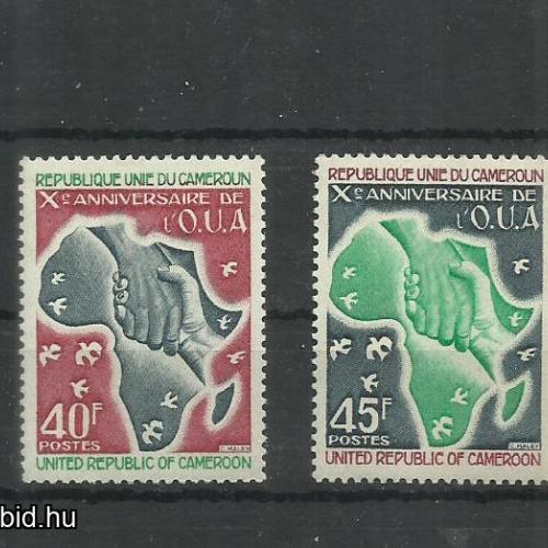 1974.- Kamerun - MNH/** - Az OAU fennállásának 10. évfordulója