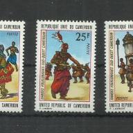 1973.- Kamerun - MNH/** - Törzsi tánc