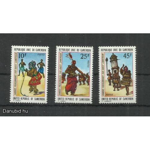 1973.- Kamerun - MNH/** - Törzsi tánc
