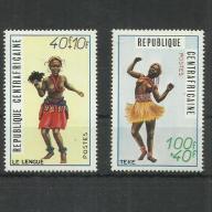 1971.- Közép-afrikai Köztársaság MNH/**-  népviselet, kulturális tánc