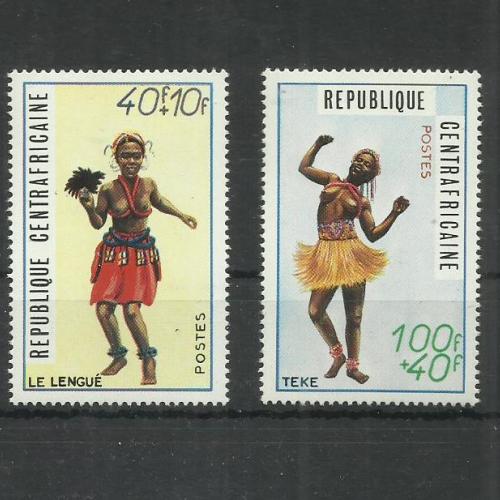 1971.- Közép-afrikai Köztársaság MNH/**-  népviselet, kulturális tánc