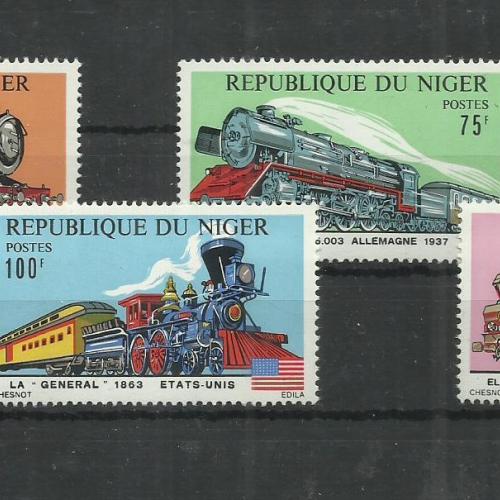 1975.- Rep.Niger - MNH/**-  Mozdony - hires vonatok