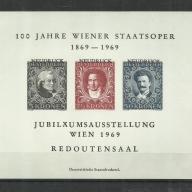 1969.- Ausztria - MNH/** 100 éves Bécsi Állami Opera - blokk - újmyomat
