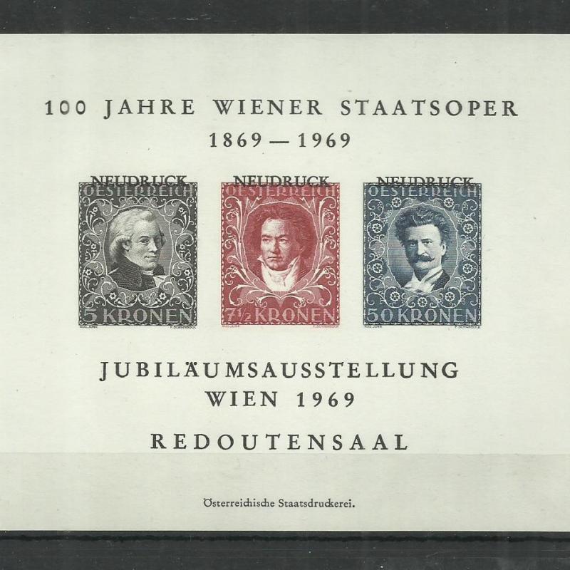 1969.- Ausztria - MNH/** 100 éves Bécsi Állami Opera - blokk - újmyomat