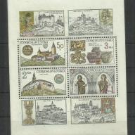 1982.- Csehszlovákia - MNH/** -blokk - paloták és várak kincseik