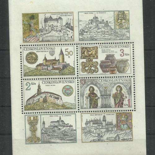 1982.- Csehszlovákia - MNH/** -blokk - paloták és várak kincseik