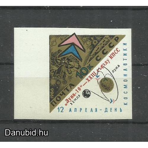 1966.- CCCP - Szovjetunió - MNH/** - "vágott" - Luna 10