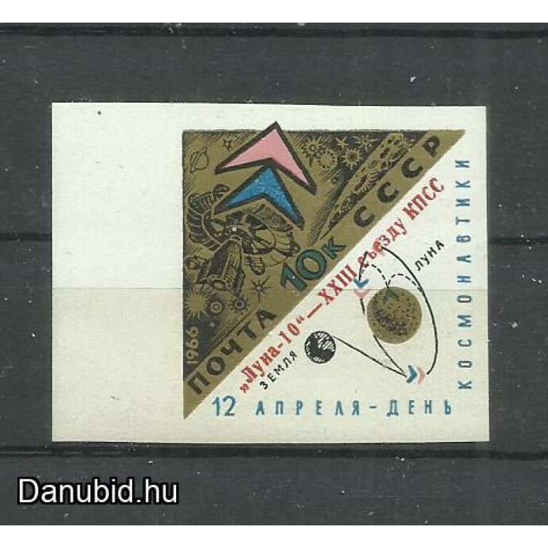 1966.- CCCP - Szovjetunió - MNH/** - "vágott" - Luna 10
