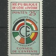1960.- Elefántcsontparti Köztársaság – Entente-tanács - MNH/**