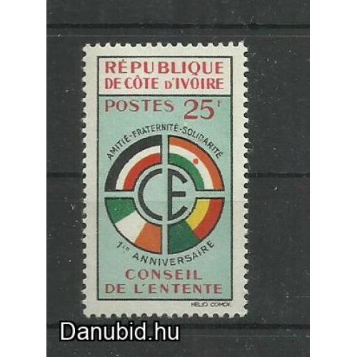 1960.- Elefántcsontparti Köztársaság – Entente-tanács - MNH/**