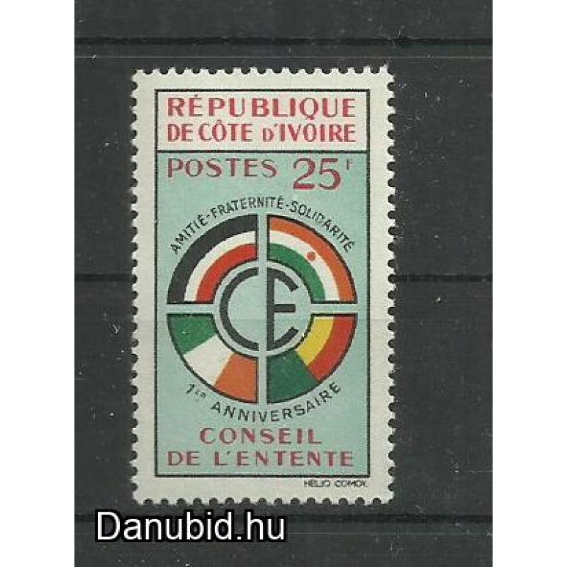 1960.- Elefántcsontparti Köztársaság – Entente-tanács - MNH/**