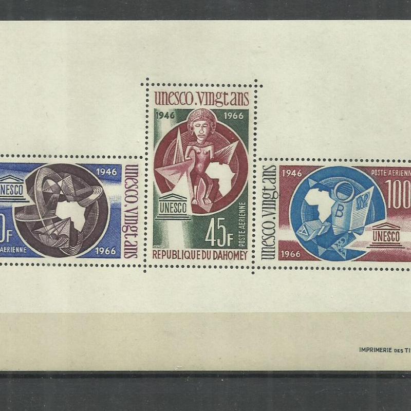 1966.- Francia - Dahomey - blokk - MNH/**- UNESCO