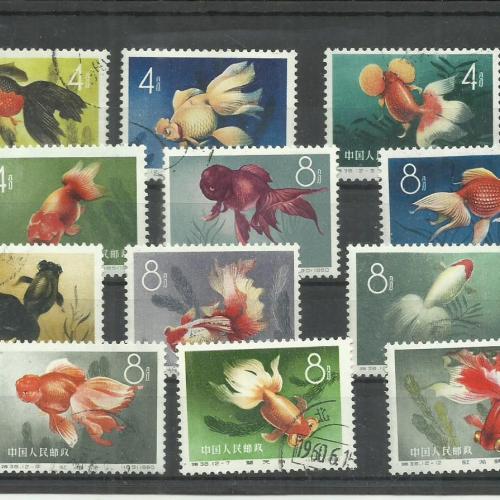 1960.- Kínai - MNH/** - aranyhal - sorozat - 12 db