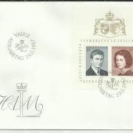 1967.-Liechtenstein - F.D.C. - blokk - Vaduz - nem futott