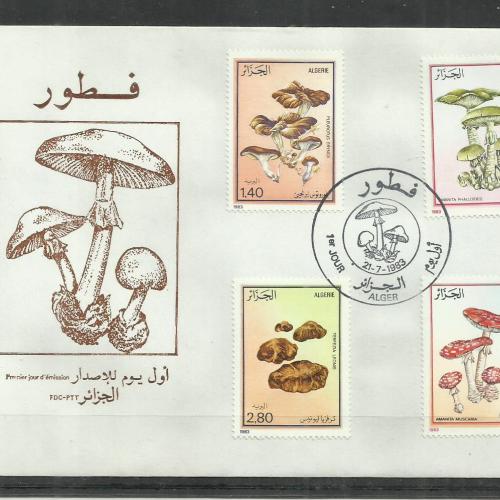 1983.-  Algéria - F.D.C.- MNH/** - Gomba -gombák sor