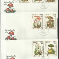 1985.-  Laosz- F.D.C.- MNH/** - Gomba -gombák sor