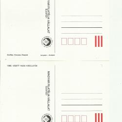 1986.- Védett hazai kisállatok - Carte Maximum