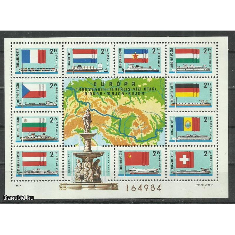 1977.- Vízi utak a Dunán - blokk - MNH/**