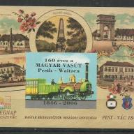 2006 - MNH/** - Magyarország- 160 éves a magyar vasút emlékív