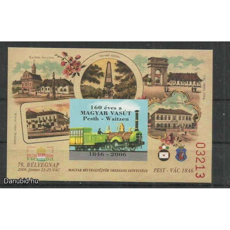 2006 - MNH/** - Magyarország- 160 éves a magyar vasút emlékív